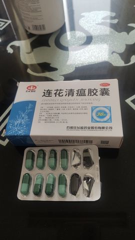 ☞雪儿♞930☜的图片