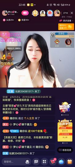 梦心💞缘于遇见的图片