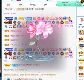 子默学长（八卦王子）的图片