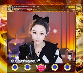 此账号已注销.，主播照片