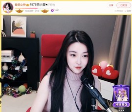 此账号已注销.，主播照片
