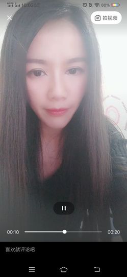 木稳稳761837主播照片