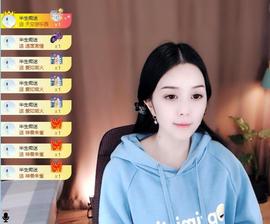 辣妈︶美姿︶主播照片