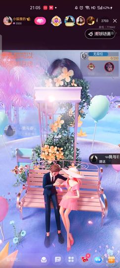 梦心💞缘于遇见的图片