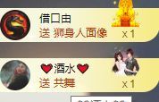 玟玟🌸加油的图片