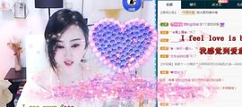 顾七七～期待是你！主播照片