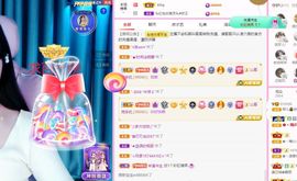 菲儿💗好运来🌈的图片