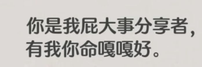 丑小鸭💞愿有一束光的图片