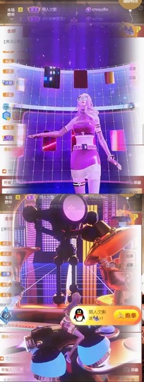 千容🎤主播照片