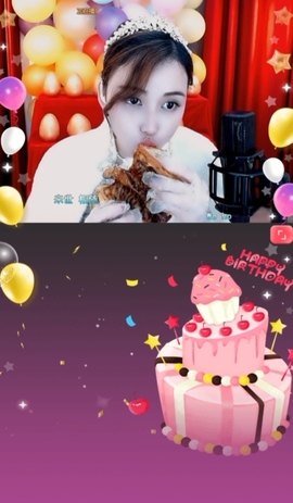 恋歌灬l一份童心主播照片