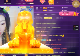 世人皆薄幸💦主播照片