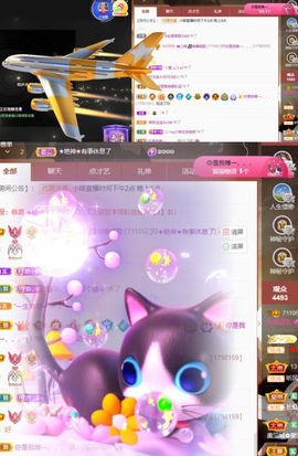 小婷🎤烟嗓☆づ的图片