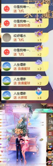 小婷🎤烟嗓☆づ的图片