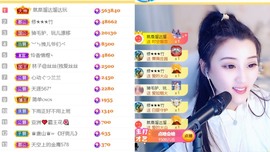 筱一✿．12点见主播照片