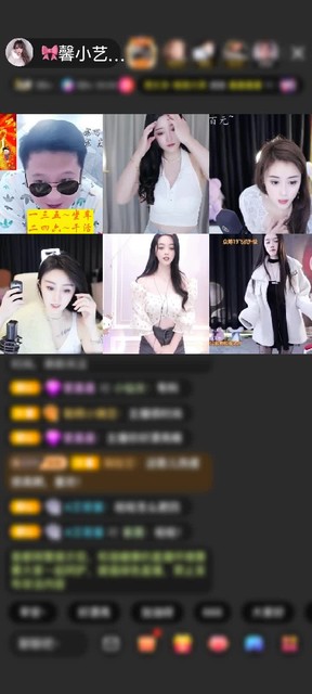 感谢🎀馨小艺❤️赠送速度激情1个