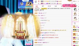 菲儿💗好运来🌈的图片