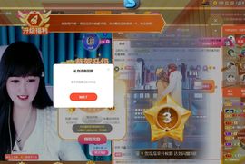 菲儿💗好运来🌈的图片