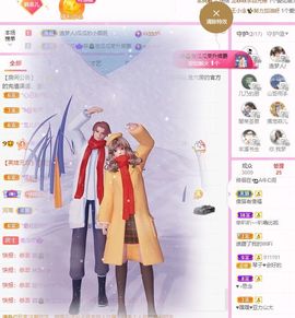 菲儿💗好运来🌈的图片