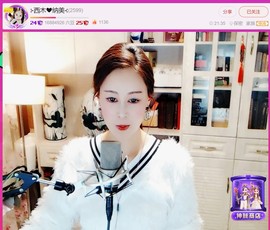 此账号已注销.，主播照片