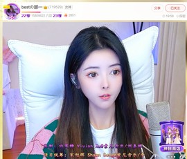 此账号已注销.，主播照片