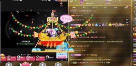 丸子不做搞笑女.主播照片