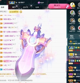 大静静静的图片