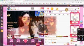 小玲宝🧸安静唱歌主播照片