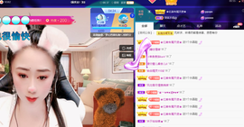 聆听~爱唱歌的图片