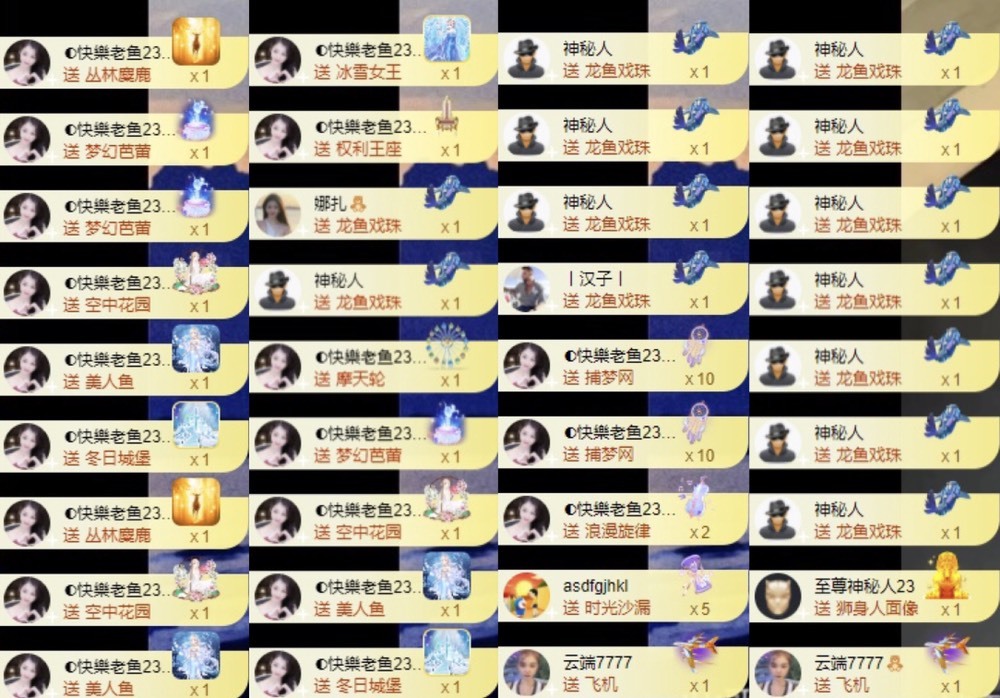 娜扎🧸休1天哦的图片