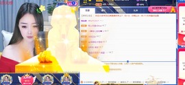 忆美❥❥❥主播照片