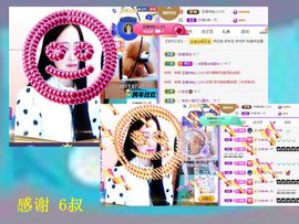 紫薇☆☆音乐频道的图片