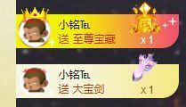 心中无结。。主播照片