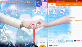 远扬、青青青青青青青的图片