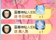 北家黄er~主播照片
