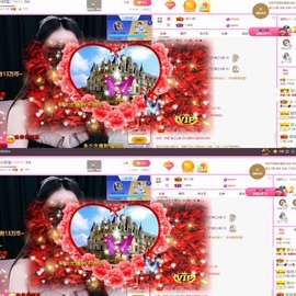 小玲宝🧸安静唱歌主播照片