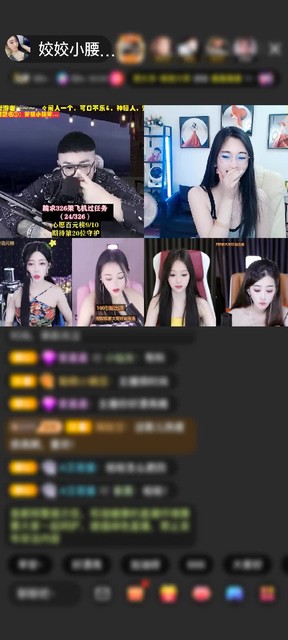 感谢……..符号赠送爱如烟火3个