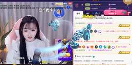 ╰つ〃薀昕🌷的图片