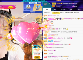 聆听~爱唱歌的图片