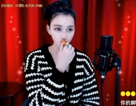 甜蜜未来乐在心怀主播照片