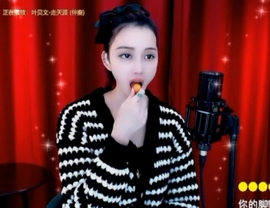 甜蜜未来乐在心怀主播照片