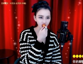 甜蜜未来乐在心怀主播照片