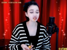 甜蜜未来乐在心怀主播照片