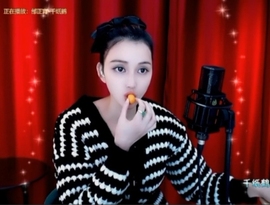 甜蜜未来乐在心怀主播照片