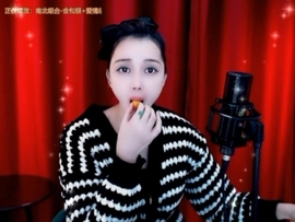 甜蜜未来乐在心怀主播照片