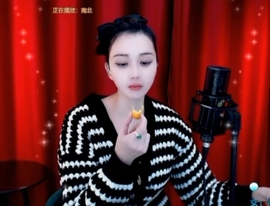 甜蜜未来乐在心怀主播照片