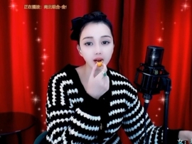 甜蜜未来乐在心怀主播照片