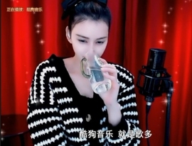 甜蜜未来乐在心怀主播照片