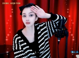 甜蜜未来乐在心怀主播照片