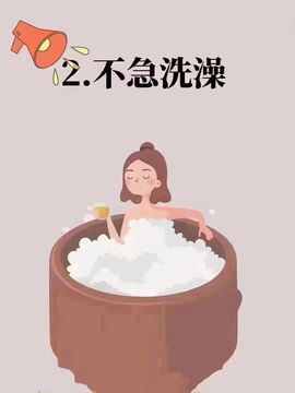 💦念初💫梦已醒主播照片