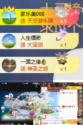 小婷🎤烟嗓☆づ的图片